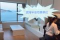 香港房产网消息：位于香港小西湾的蓝湾半岛一房，面积323平方尺，租金1.6万