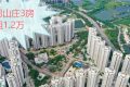 香港房产网消息：嘉湖山庄乐湖居3房单位月租1.2万