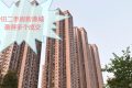 香港房产网消息：沙田二手房新港城，录得多个成交