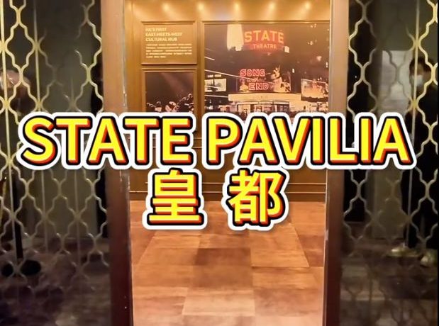 北角皇都项目于2月9日宣布加推55伙单位已吸引超过3,000人次到场参观