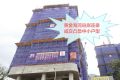 香港房产网消息 ：屯门黄金海湾珀岸连录成交凸显中小户型