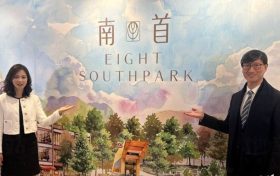 香港房产网消息 ：九龙城全新住宅名为南首EIGHT SOUTHPARK即将入市
