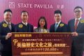 香港房产网消息 ：北角皇都项目明天（19日）要进行第二轮推出，这一回有88个单位供大家选择