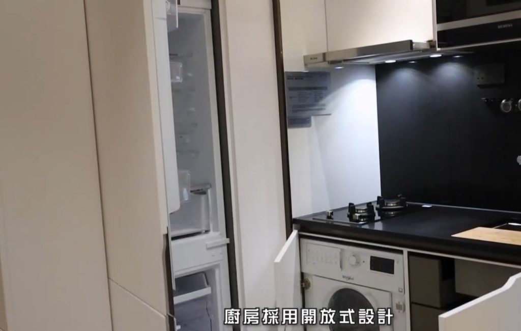 香港房产网消息 :九龙城新楼盘南首开放了两套实体样板间供参观 第5张- 南首厨房用料实用