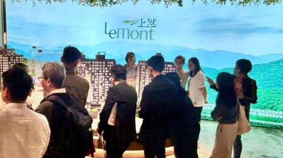 [加推]－大埔上然2期以先到先得方式推出131个单位