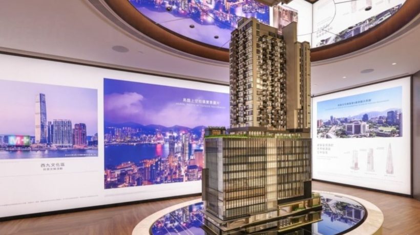 香港新楼盘高临:优质楼盘传统繁华地带户型选择多样化