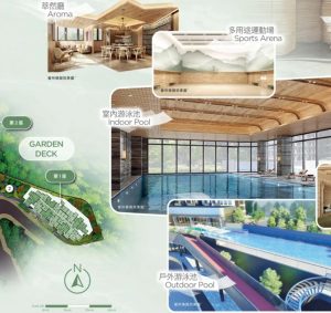 香港上然住客会所及园林设计