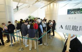 香港九龙塘名网的全新一手楼盘南首｜首轮181个单位全数售罄