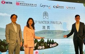 港岛南岸第5A期黄竹坑地铁站上盖新楼盘「滶晨」（DEEP WATER PAVILIA）
