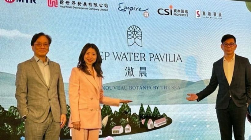 港岛南岸第5A期黄竹坑地铁站上盖新楼盘「滶晨」(DEEP WATER PAVILIA)