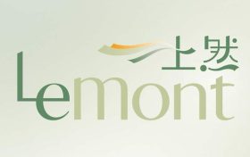 上然