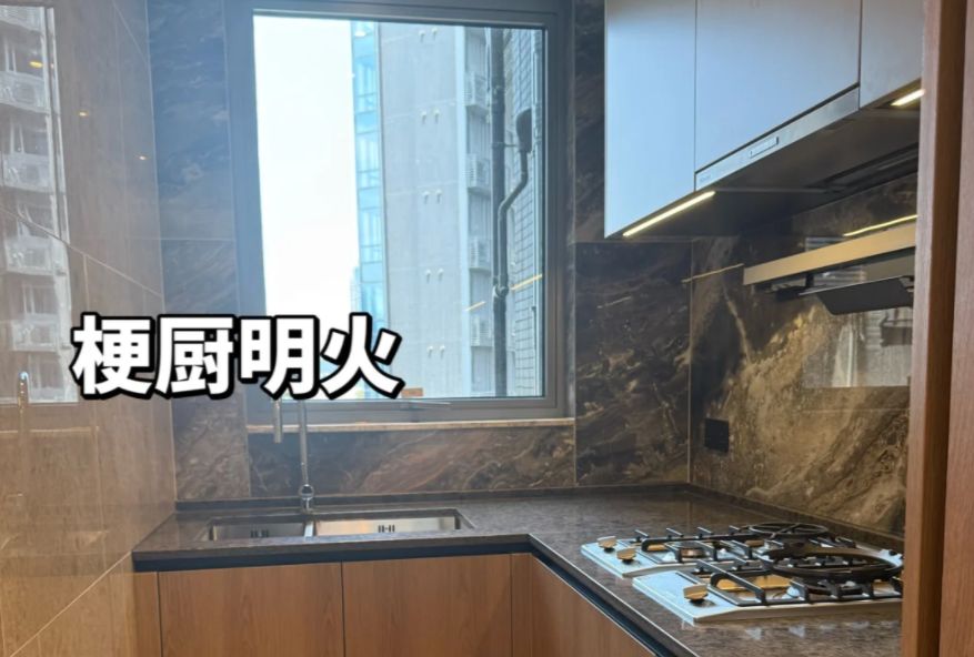 何文田的全新一手楼盘瑜一天海于今日（6日）以先到先得形式推售69个单位  第4张