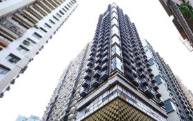 香港房产何文田全新一手楼盘VAU RESIDENCE加推7号价单