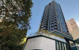 香港房产网消息 :港岛东筲箕湾傲华,加推5号价单优惠后房价由377.7万起