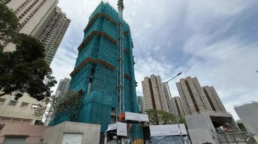 香港房产沙田UNI Residence楼盘动态｜户型面积｜交通网络