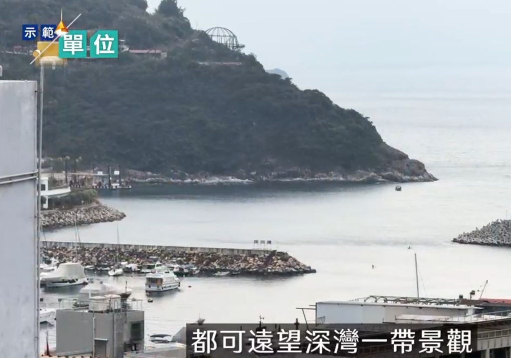 香港现楼Coasto坐落在鸭脷洲惠风街1号|现楼示范单位介绍 第4张- Coasto可看深湾一带海景