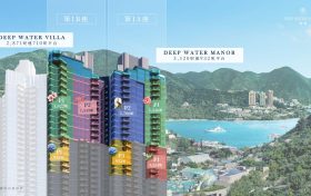 香港房产网消息：黄竹坑站上盖地标——滶晨，宣布将于24小时内公布首张价单