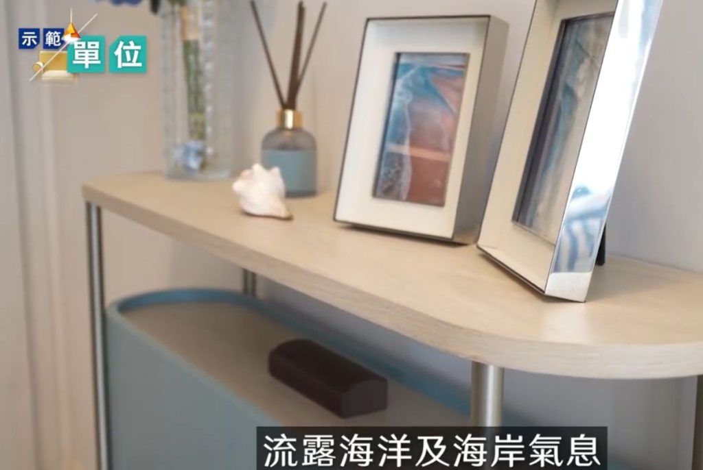香港现楼Coasto坐落在鸭脷洲惠风街1号|现楼示范单位介绍 第6张- Coasto流露出海的气息