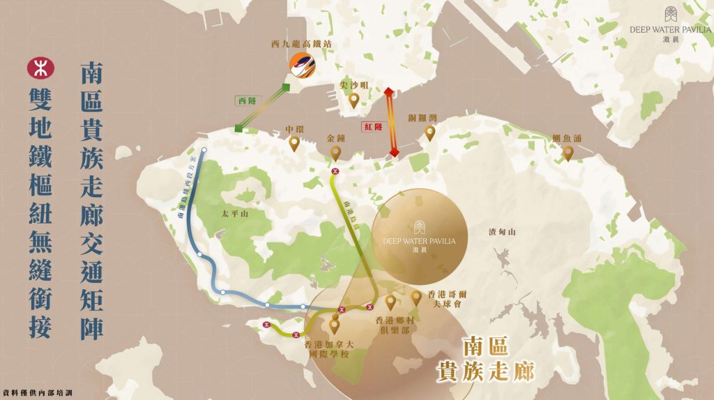 香港房产消息:「滶晨」今日起正式收票产日累计收票约1300张 第22张- 滶晨交通区域图