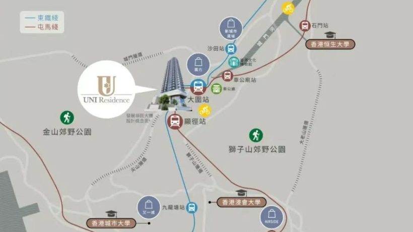 香港房产:沙田显和里7号全新精品住宅项目「UNI Residence」启动第二轮