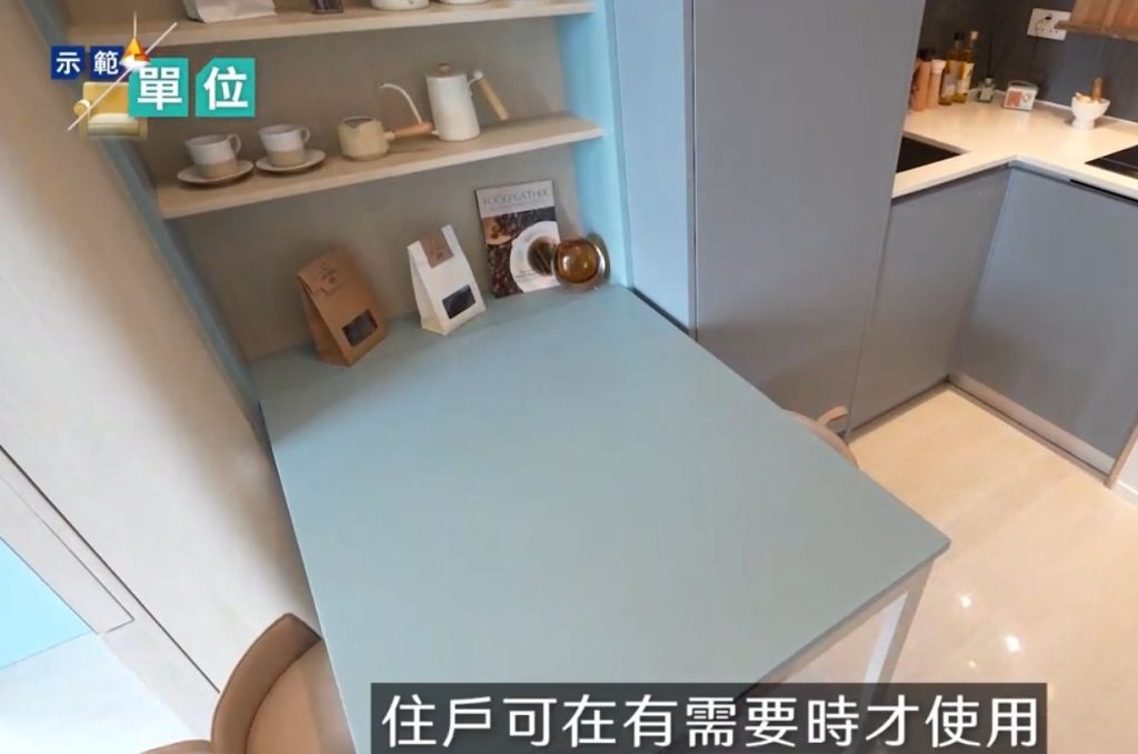香港现楼Coasto坐落在鸭脷洲惠风街1号|现楼示范单位介绍 第3张- Coasto灵活空间
