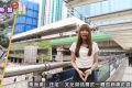 香港房产消息：将军澳日出康城第XI期 GRAND SEASONS 录成交