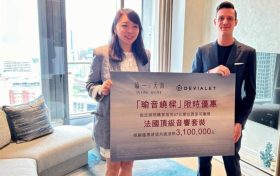 香港房产网消息：何文田瑜一天海优惠计划吸引买家
