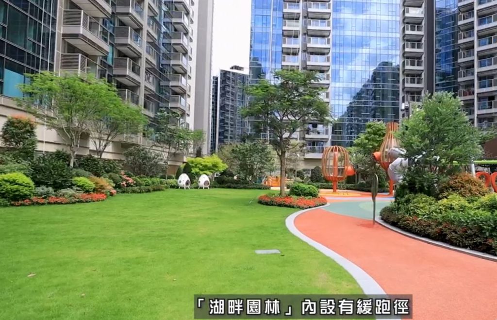 香港柏珑会客所以 Lakeside Resort Living 为主题打造全港罕有度假式住区体验。  第3张