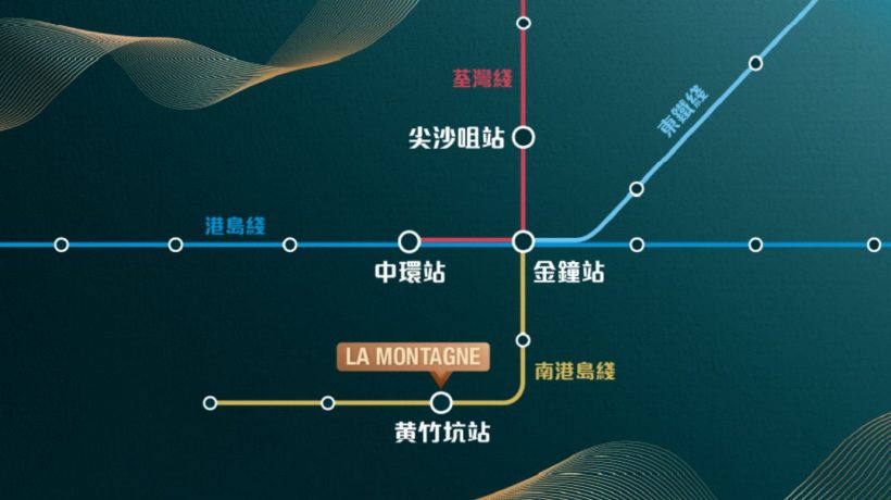 香港房产消息:项目「海盈山」(La Montagne)分两期发展