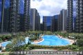 香港房产网消息：元朗锦上路地铁盘柏珑｜位处北部都会区
