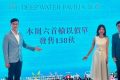 香港房产网消息：黄竹坑站 滶晨（The Asteria）首轮销售安排