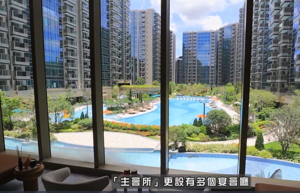 香港柏珑会客所以 Lakeside Resort Living 为主题打造全港罕有度假式住区体验。  第2张