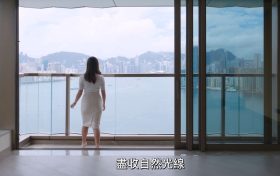 香港豪宅「澐璟」PANO HARBOUR坐拥 180度环幕式维港视野