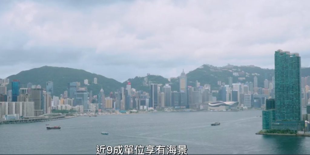 香港豪宅「澐璟」PANO HARBOUR坐拥 180度环幕式维港视野  第7张