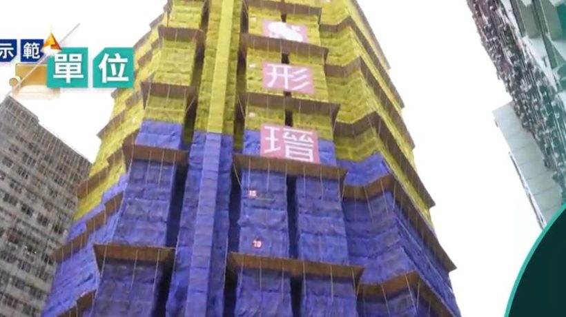 新地旗下荃湾全新住宅项目形瑨开放示范单位