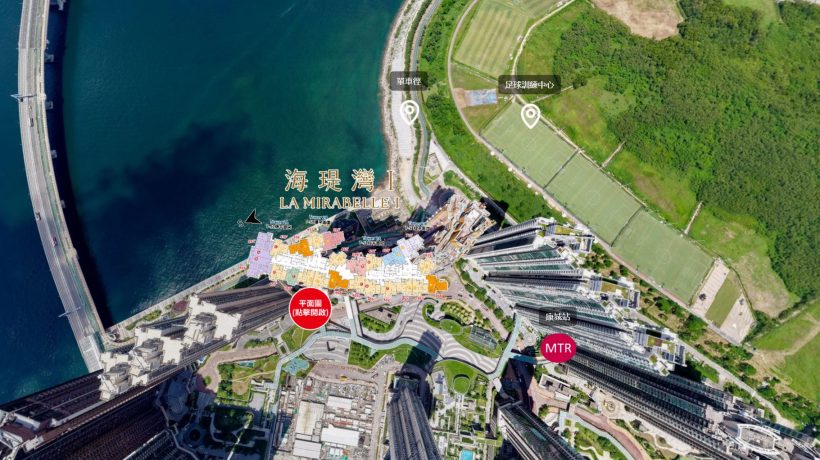 香港将军澳日出康城**海瑅湾I**（LP10）销情持续炽热